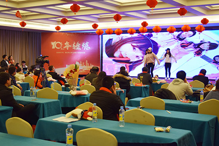 2018年度表彰大會(huì)《才藝匯演》
